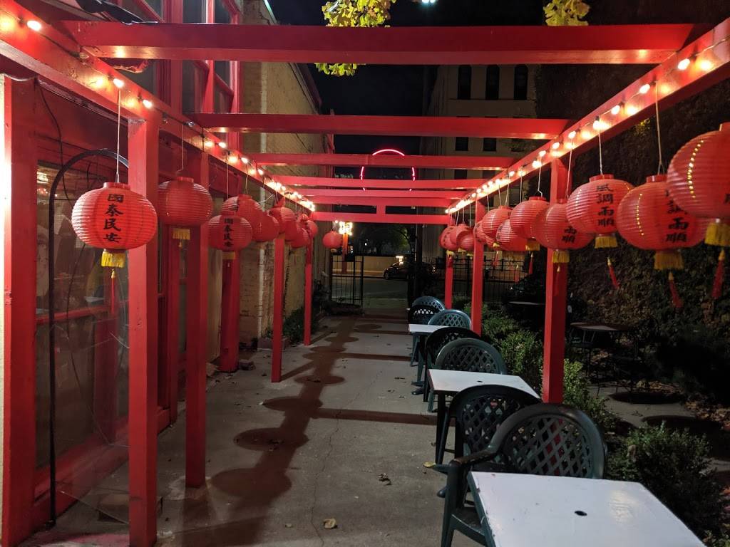 Matsu Sushi | restaurant | 1009 Farnam St, Omaha, NE 68102, USA | 4023463988 OR +1 402-346-3988