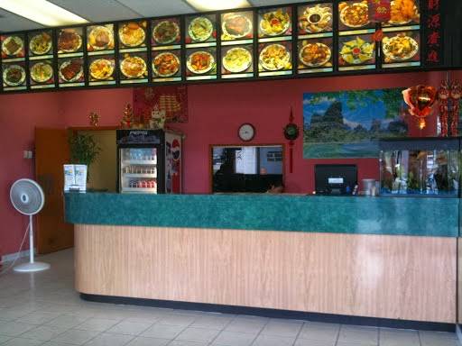China Village | meal takeaway | 7909 NW 2nd St, Miami, FL 33126, USA | 3052626866 OR +1 305-262-6866