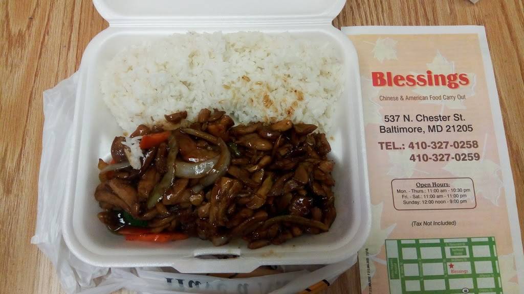 Blessings Carryout | restaurant | 537 N Chester St, Baltimore, MD 21205, USA | 4103270258 OR +1 410-327-0258