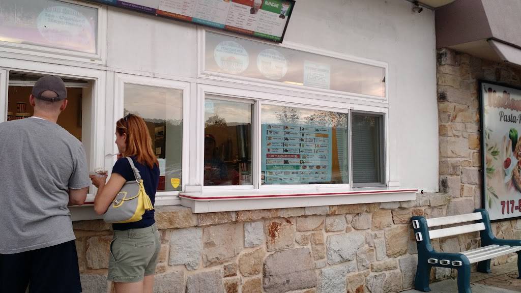Ritas Italian Ice & Frozen Custard | restaurant | 4151 A Linglestown Rd, Harrisburg, PA 17112, USA | 7176718772 OR +1 717-671-8772