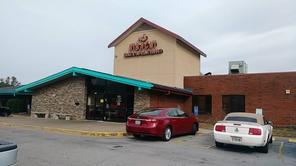 Hibachi Grill & Supreme Buffet | restaurant | 419 Pike Blvd, Lawrenceville, GA 30046, USA | 6789853888 OR +1 678-985-3888