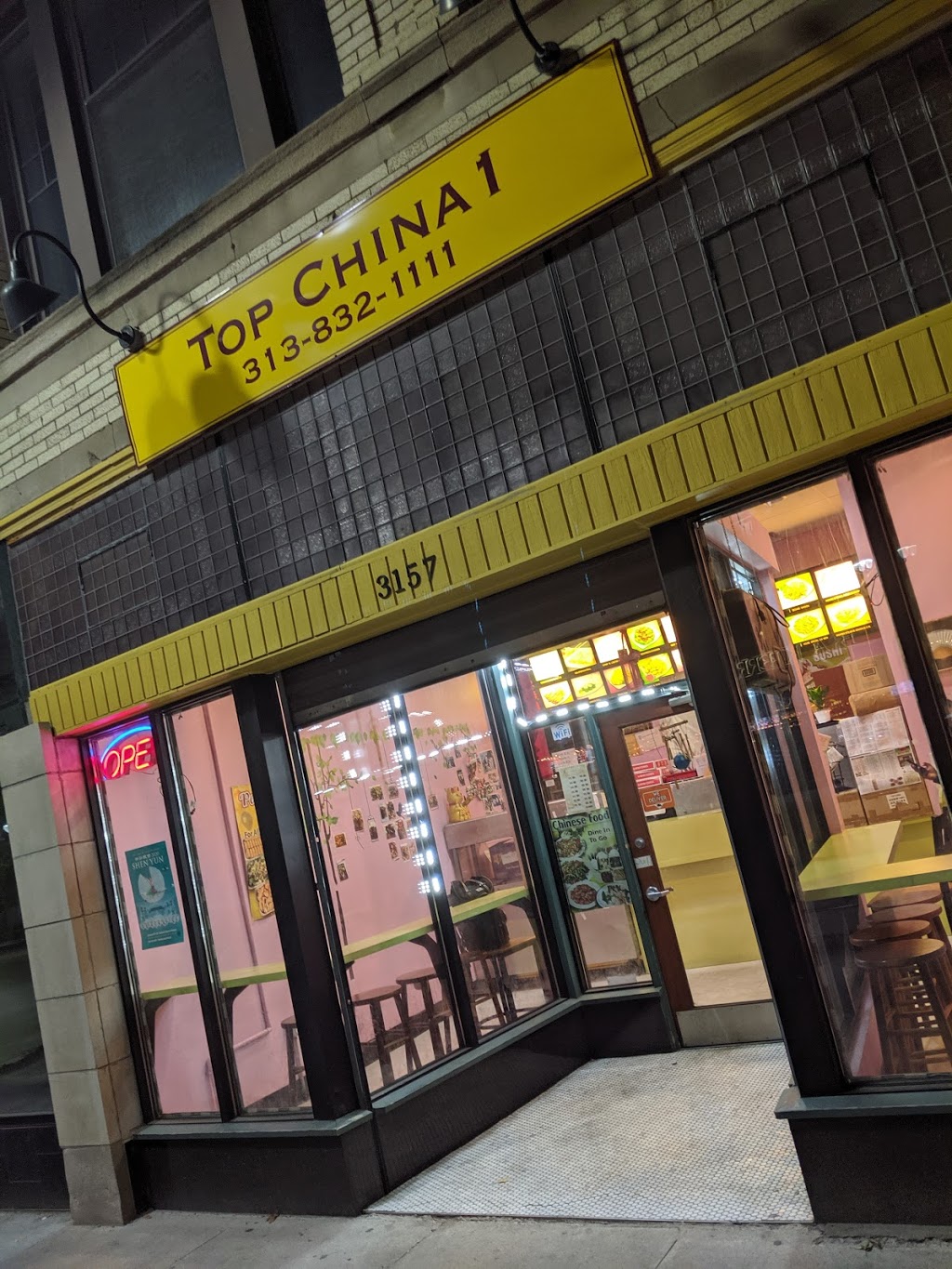 Top China One | restaurant | 3157 Woodward Ave, Detroit, MI 48201, USA | 3138321111 OR +1 313-832-1111