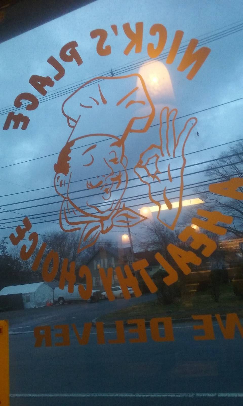 Nicks Place | restaurant | 472 Wilbur Ave, Swansea, MA 02777, USA | 5086755555 OR +1 508-675-5555