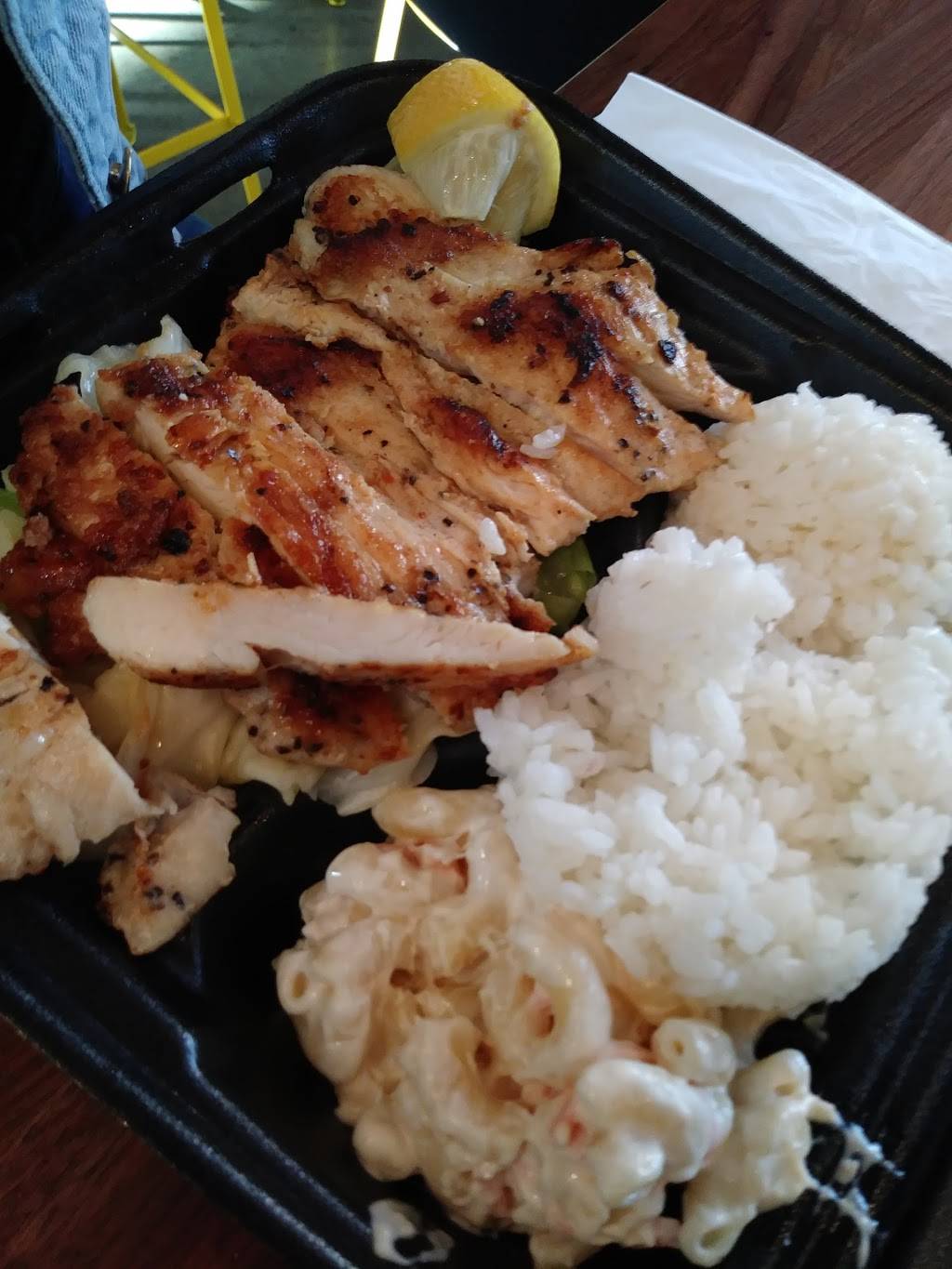 Ono Hawaiian BBQ | restaurant | 1314 S Riverside Ave #4a, Rialto, CA 92376, USA | 9094211888 OR +1 909-421-1888