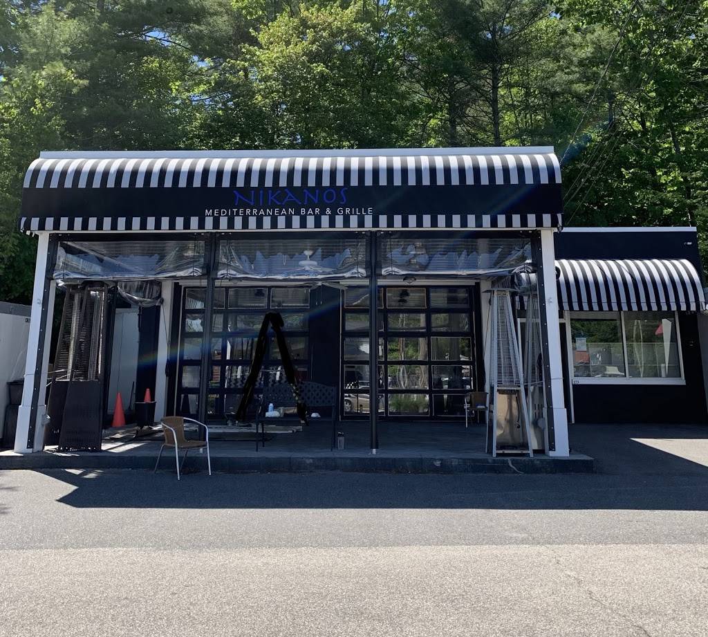 Nikanos | restaurant | 173 Main St, Ogunquit, ME 03907, USA | 2076461112 OR +1 207-646-1112