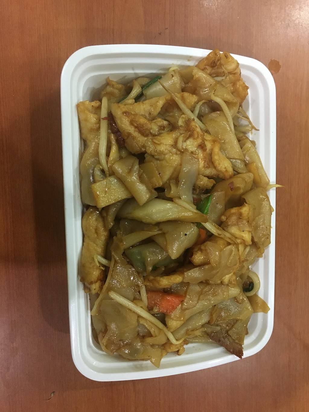 Hunan Park | restaurant | 610 Amsterdam Ave, New York, NY 10024, USA | 2122226511 OR +1 212-222-6511