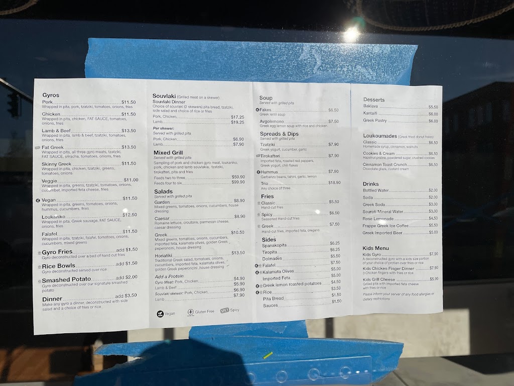 The Fat Greek | restaurant | 185 Massachusetts Ave, Arlington, MA 02474, USA | 7817772108 OR +1 781-777-2108