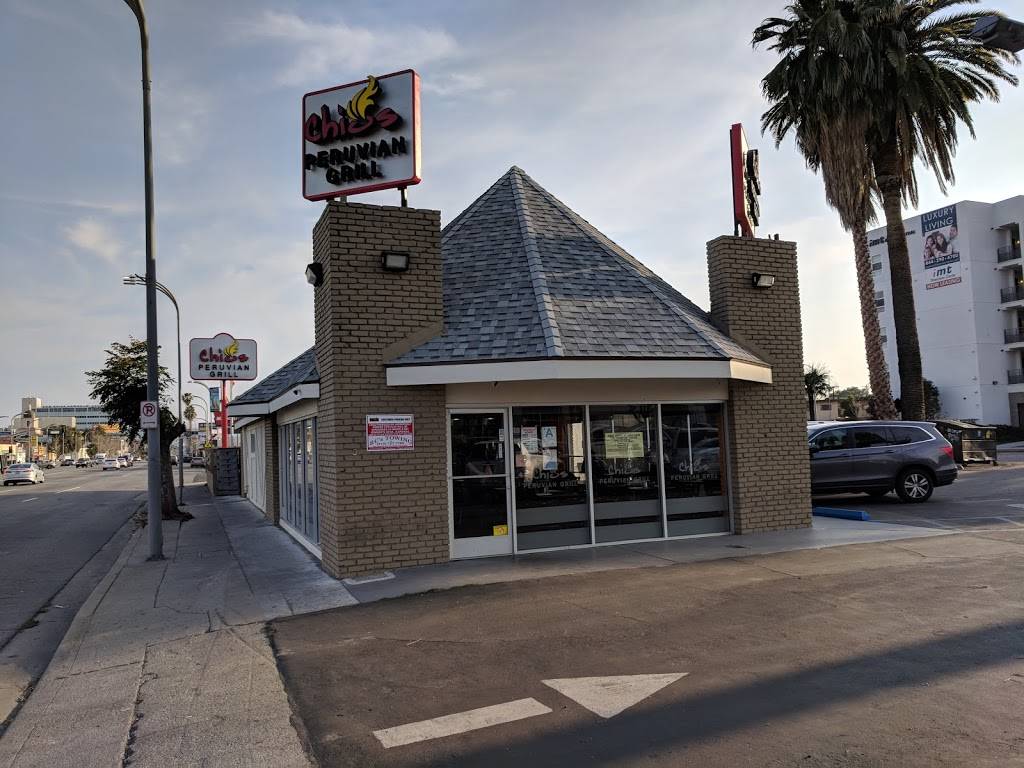 Chios Peruvian Grill | restaurant | 3006, 7115 Van Nuys Blvd, Van Nuys, CA 91405, USA | 8186163373 OR +1 818-616-3373