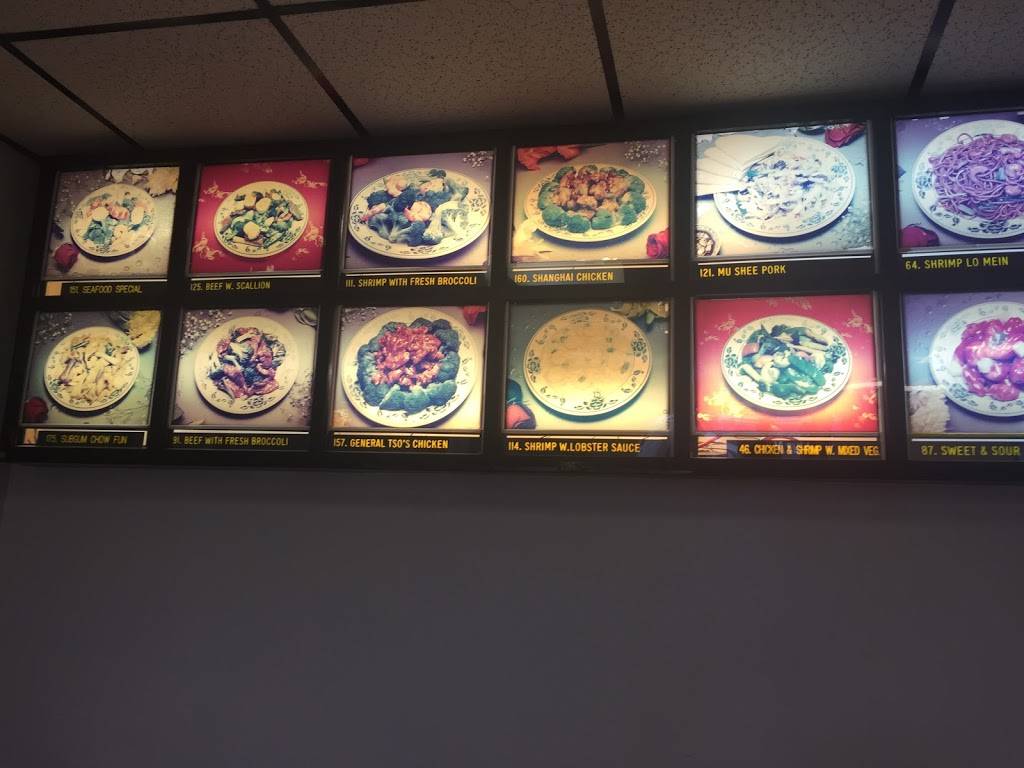 Shanghai Chinese Food | restaurant | 38 E Main St, Ramsey, NJ 07446, USA | 2018258899 OR +1 201-825-8899