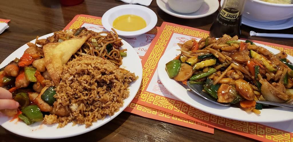 New Asian Kitchen | restaurant | 4231 W Bell Rd, Phoenix, AZ 85053, USA | 6029380848 OR +1 602-938-0848