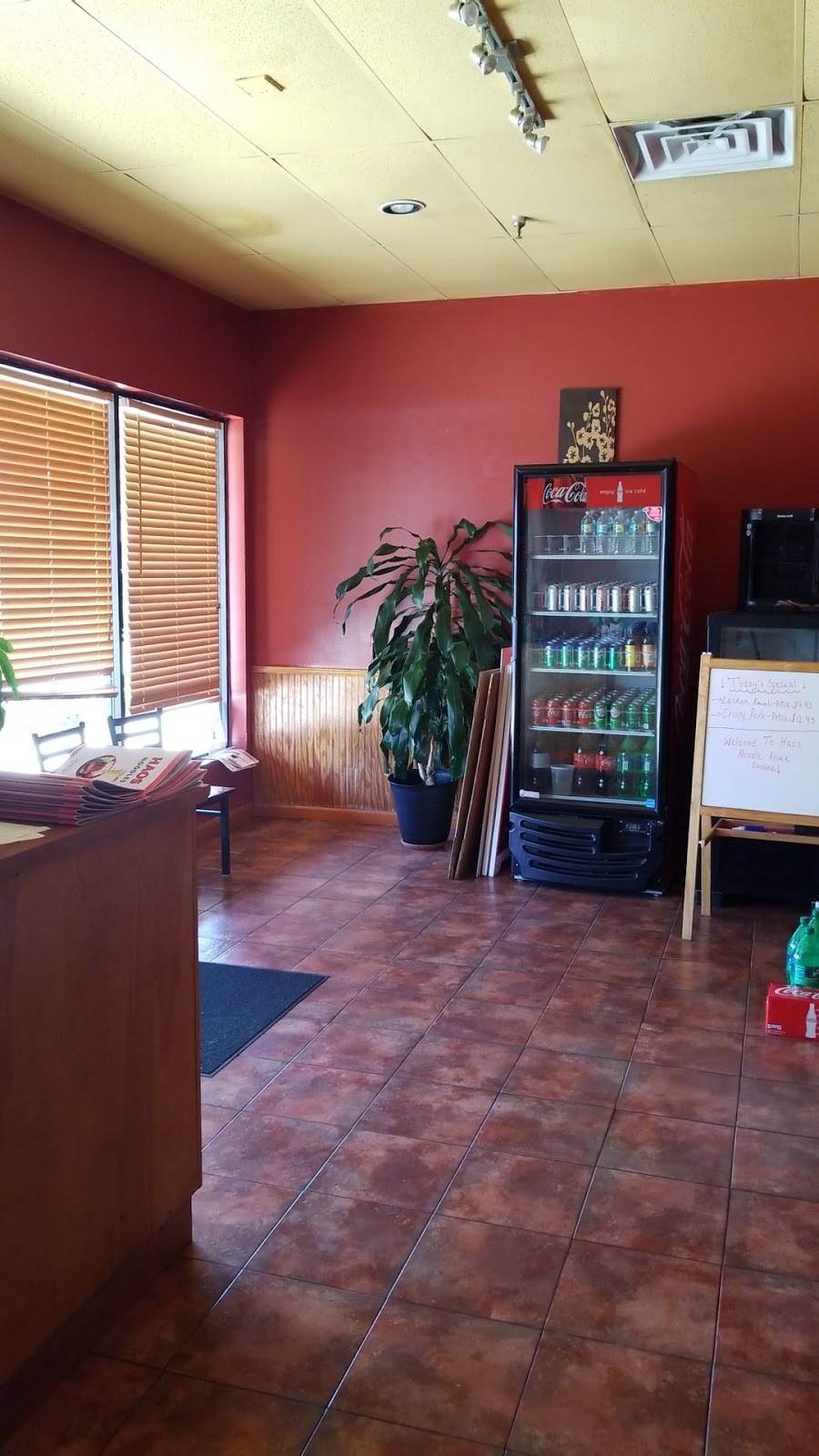 Haos Asian Cuisine | meal delivery | 2677 Forest Hill Blvd, West Palm Beach, FL 33406, USA | 5616412665 OR +1 561-641-2665