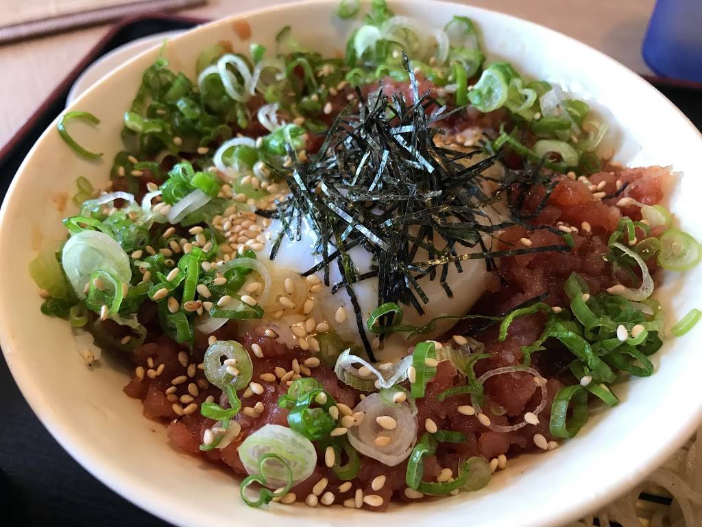 ICHIMI AN | restaurant | 2537 Pacific Coast Hwy, Torrance, CA 90505, USA | 3107840551 OR +1 310-784-0551