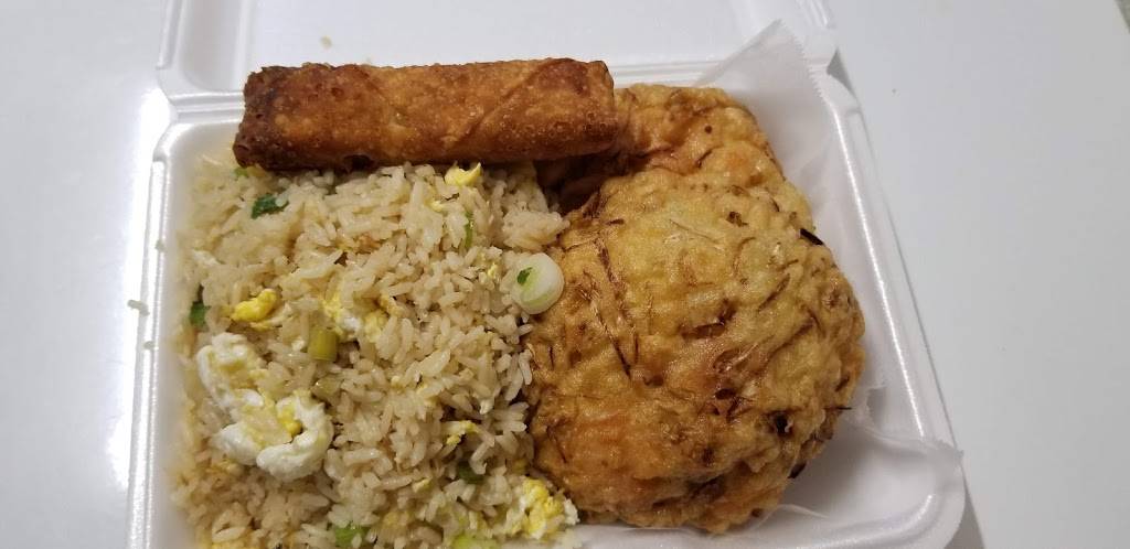 China Lui Restaurant | meal takeaway | 1079 SE 17th St, Fort Lauderdale, FL 33316, USA | 9545230066 OR +1 954-523-0066