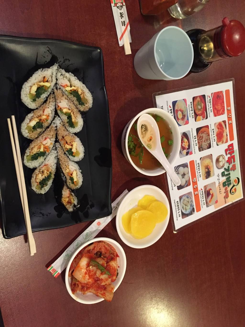 Mandu Lang Kimbob Eiang LLC | restaurant | 7217 Columbia Pike, Annandale, VA 22003, USA | 7036428668 OR +1 703-642-8668