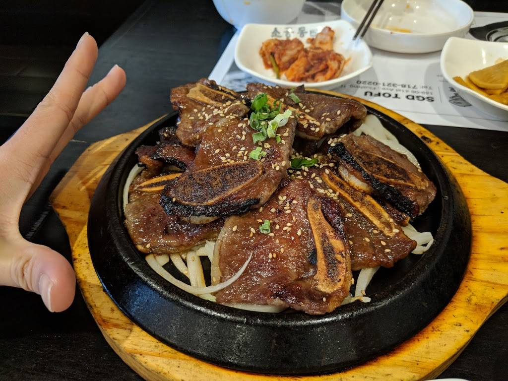 SGD Tofu House | restaurant | 149-06 41st Ave, Flushing, NY 11355, USA | 7183210220 OR +1 718-321-0220