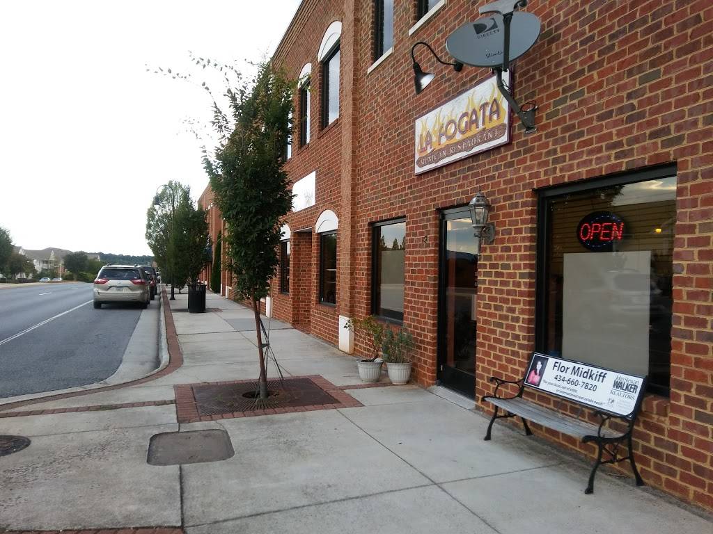 La Fogata | restaurant | 1303 Enterprise Dr, Lynchburg, VA 24502, USA | 4345821996 OR +1 434-582-1996