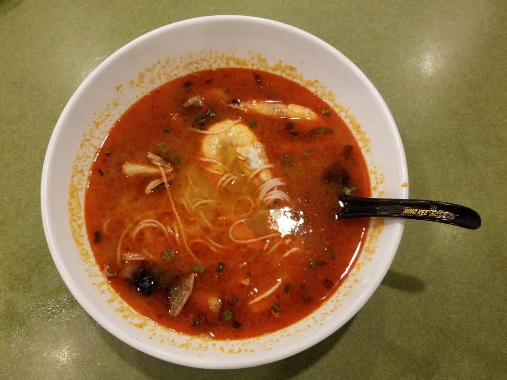 Hing Kee | restaurant | 2140 S Archer Ave, Chicago, IL 60616, USA | 3128089538 OR +1 312-808-9538