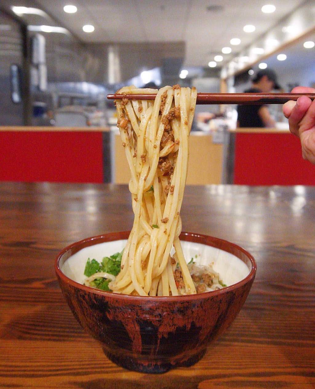 KAGAWA-YA UDON | restaurant | 1455 Market St, San Francisco, CA 94103, USA | 4157030995 OR +1 415-703-0995