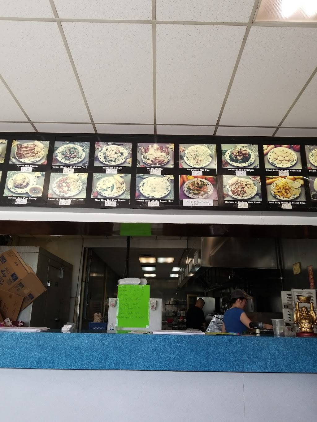 Happy Garden | restaurant | 1927 Pollack Ave, Evansville, IN 47714, USA | 8124798933 OR +1 812-479-8933