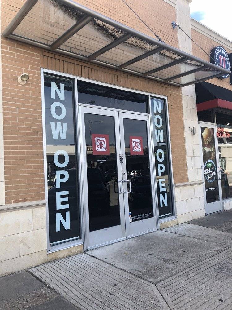 Burning Rice | restaurant | 6106 Luther Ln, Dallas, TX 75225, USA | 9723499355 OR +1 972-349-9355