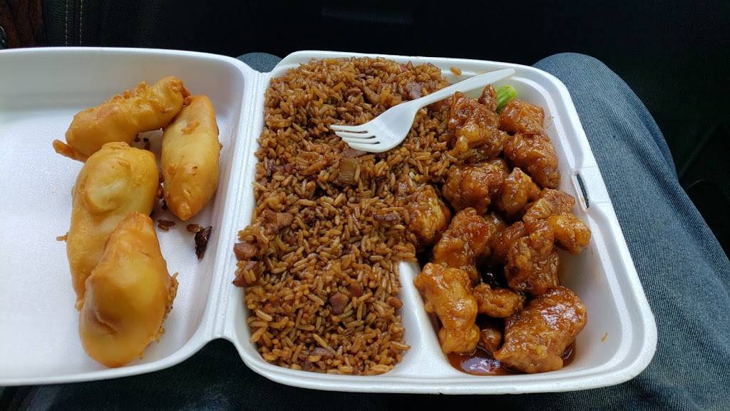 Jade II | restaurant | 19 Union Square, Gardner, MA 01440, USA | 9786308868 OR +1 978-630-8868