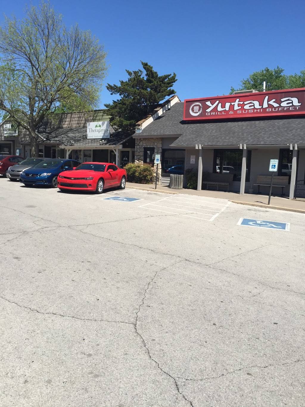 Yutaka Grill & Sushi Buffet | restaurant | 6560 E 51st St, Tulsa, OK 74145, USA | 9189213400 OR +1 918-921-3400