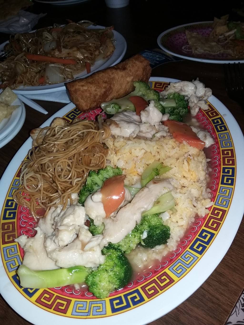 Golden Gate Express | restaurant | 1840 S General McMullen Dr, San Antonio, TX 78226, USA | 2104321688 OR +1 210-432-1688