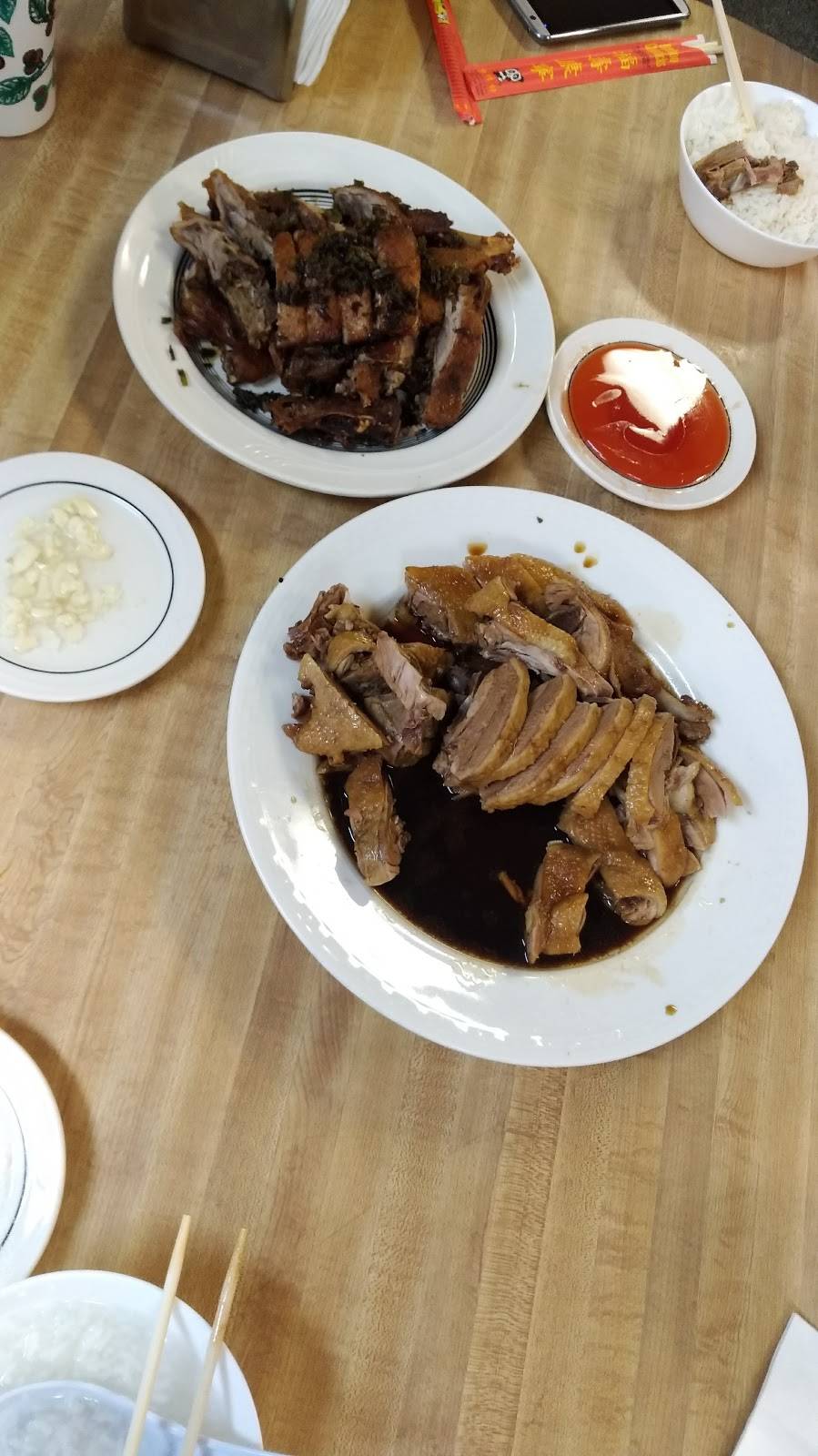 Chao Zhou Cuisine | restaurant | 8233 Olive Blvd, St. Louis, MO 63132, USA | 3145670199 OR +1 314-567-0199