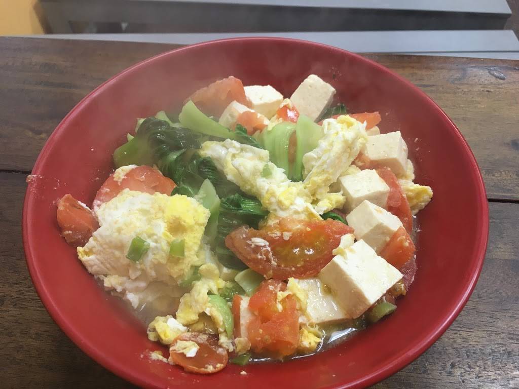 Taos Bakery & Dim Sum | restaurant | 2460 Nesconset Hwy, Stony Brook, NY 11790, USA | 6316756492 OR +1 631-675-6492