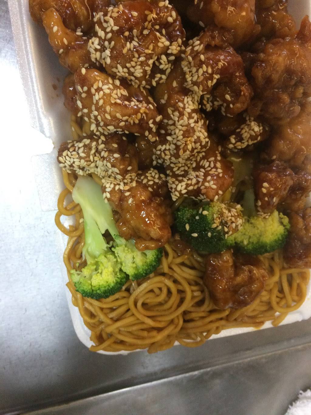 China King | restaurant | 70-01 Beach Channel Dr, Arverne, NY 11692, USA | 7186348257 OR +1 718-634-8257