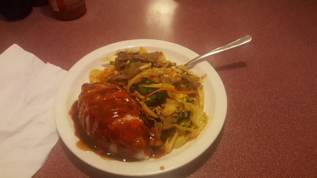 Happy Teriyaki | restaurant | 1029 E Wishkah St # E, Aberdeen, WA 98520, USA | 3605331500 OR +1 360-533-1500