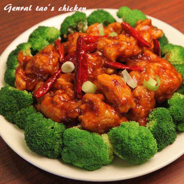 NEW CHINA | restaurant | 2307 Main Hwy, Bamberg, SC 29003, USA | 8032453831 OR +1 803-245-3831