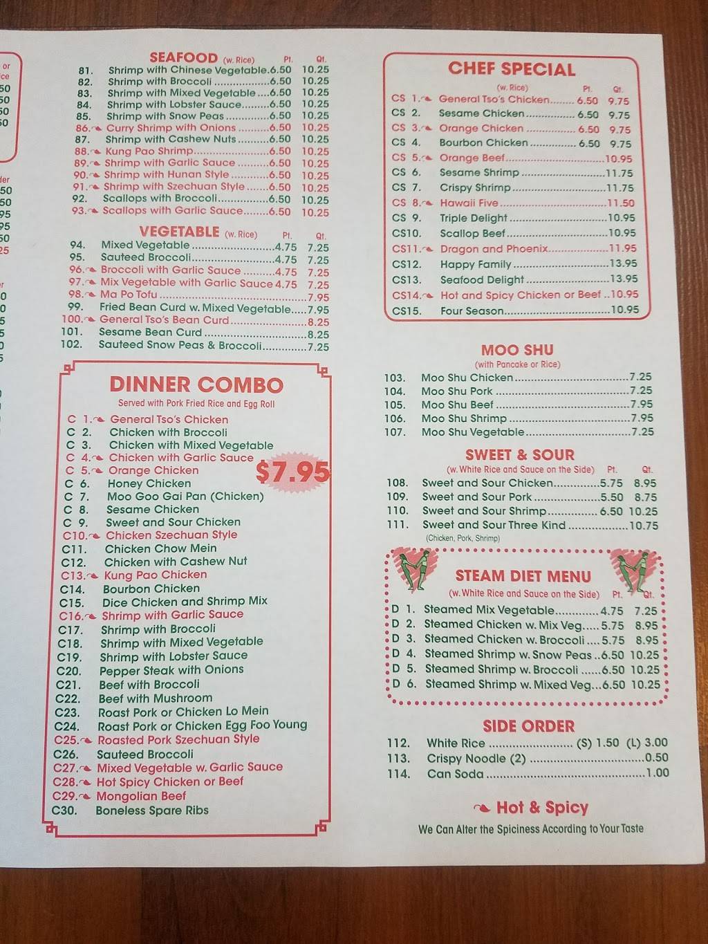 Hot Wok | restaurant | Towne Centre At Wesley Chapel, 27309 Wesley Chapel Blvd, Wesley Chapel, FL 33544, USA | 8139915207 OR +1 813-991-5207