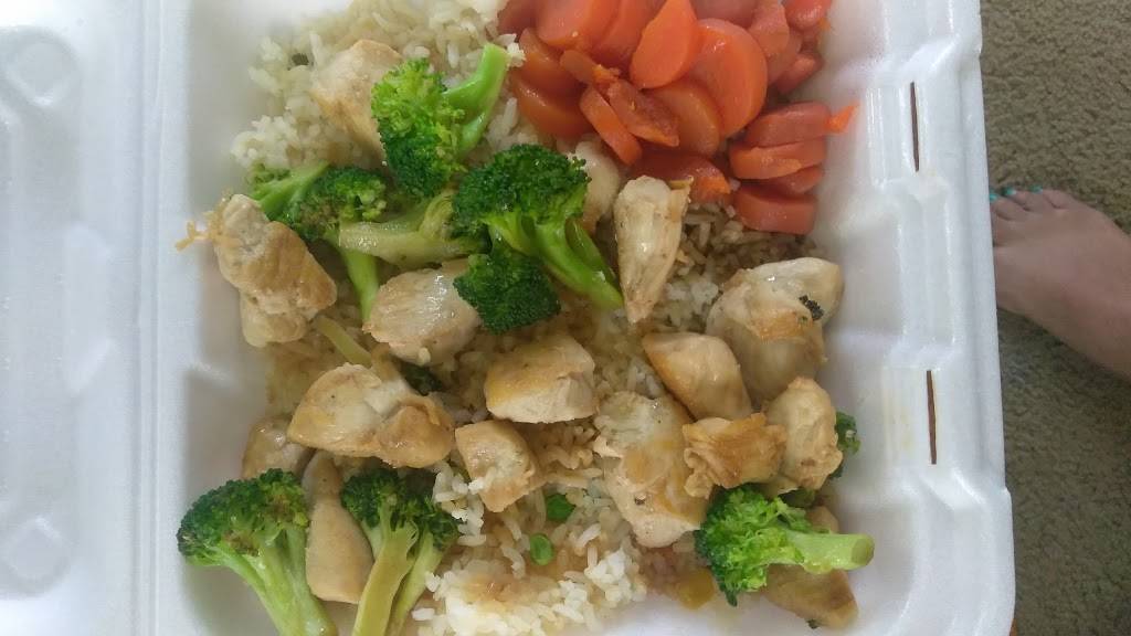 Yamato Express | restaurant | 1206 E Dixon Blvd, Shelby, NC 28152, USA | 7044710084 OR +1 704-471-0084