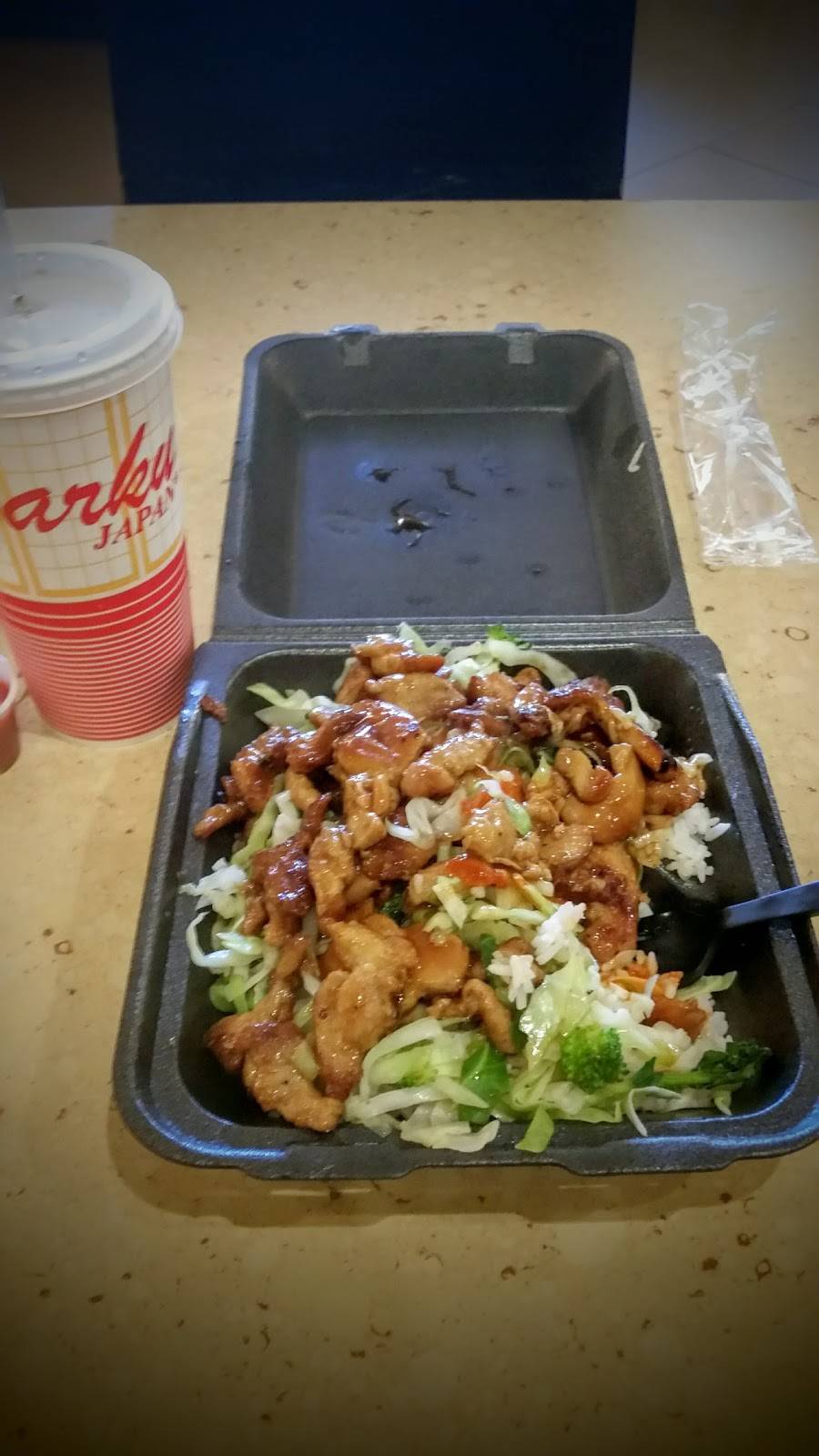 Sarku Japan | restaurant | 328 W Hillcrest Dr Space #FC03, Thousand Oaks, CA 91360, USA | 8057022477 OR +1 805-702-2477