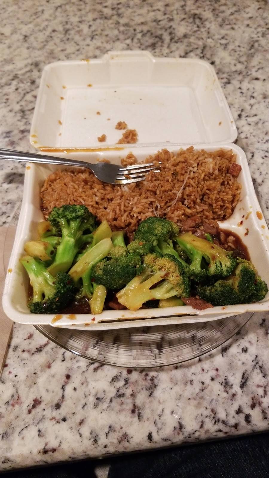 Muis Chinese Food Carry Out | restaurant | 845 W 14 Mile Rd, Clawson, MI 48017, USA | 2484353920 OR +1 248-435-3920