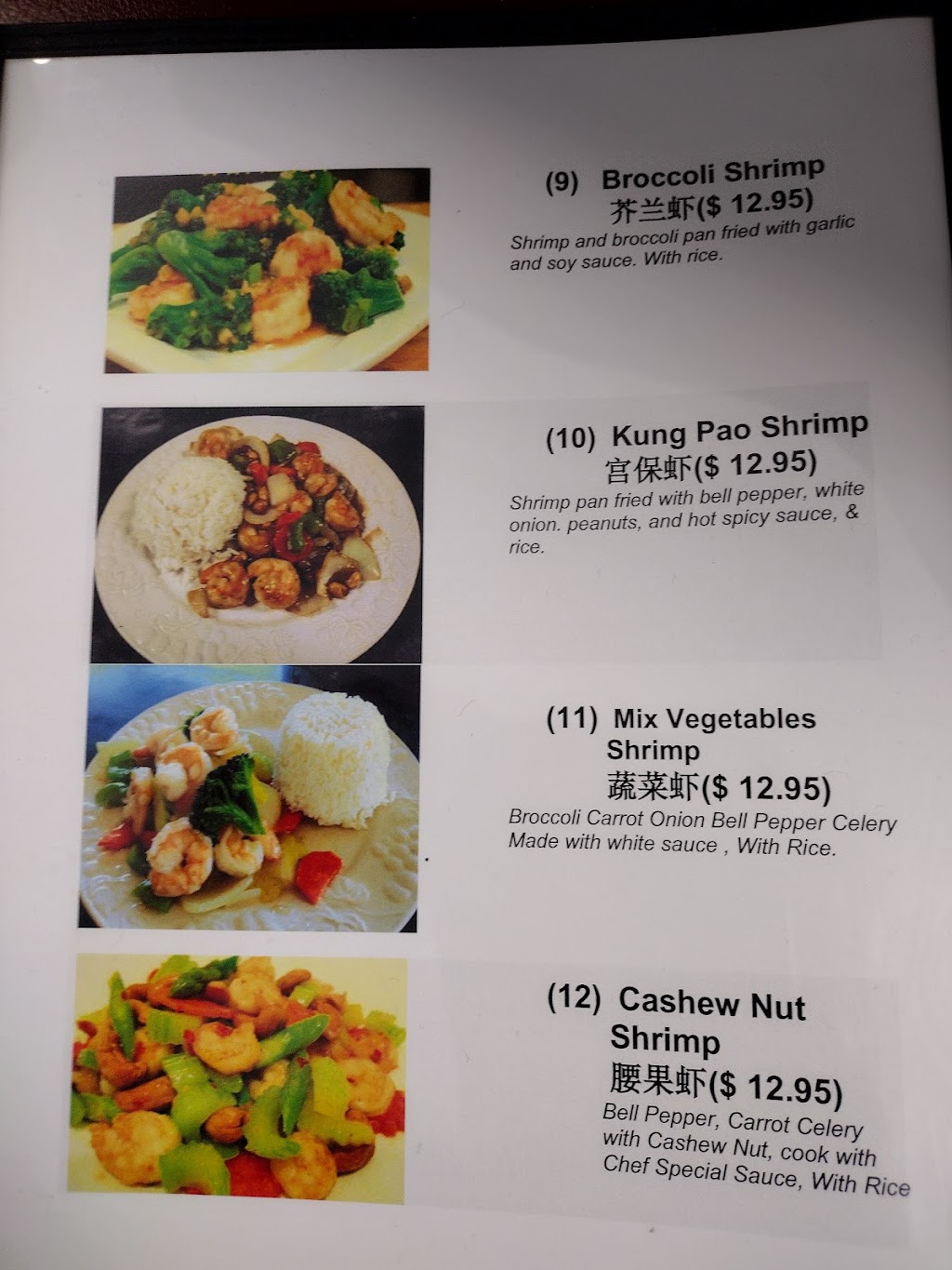 stagecoach restaurant | restaurant | 904 W Main St, Quartzsite, AZ 85346, USA | 4088813028 OR +1 408-881-3028