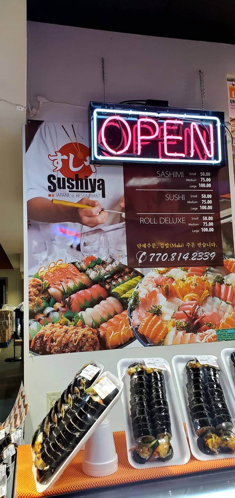 Sushiya | restaurant | 2106 pleasant Hill Rd Insde, super Mega Mart, Duluth, GA 30096, USA | 7708142339 OR +1 770-814-2339