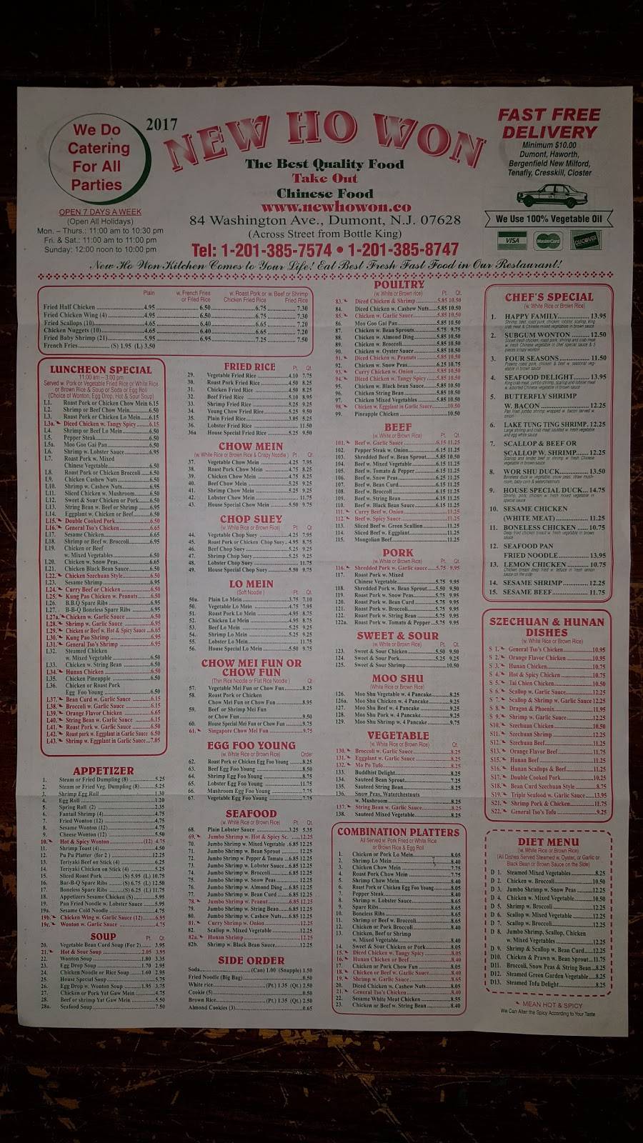 New Ho Won | restaurant | 84 Washington Ave, Dumont, NJ 07628, USA | 2013857574 OR +1 201-385-7574