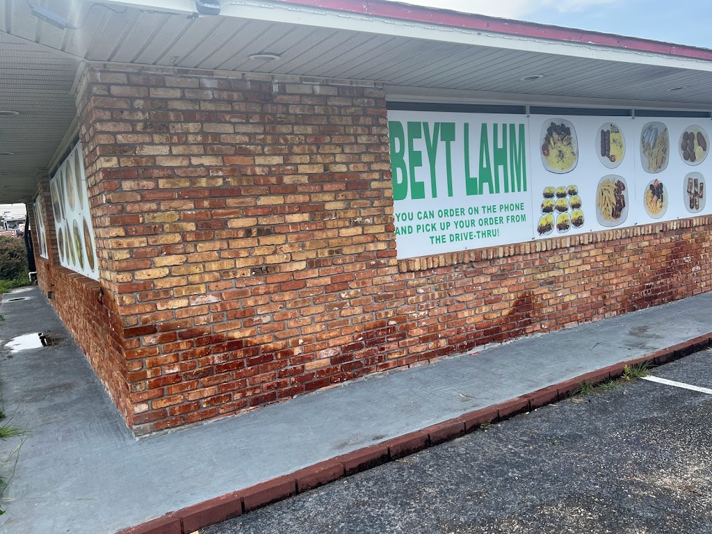 BEYT LAHM | restaurant | 1708 W Fairfield Dr, Pensacola, FL 32505, USA | 8507414114 OR +1 850-741-4114