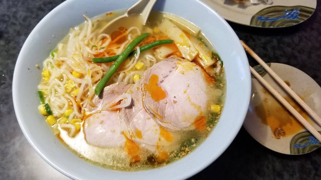 Toshis Ramen | restaurant | 1520 Pearl St, Eugene, OR 97401, USA | 5416837833 OR +1 541-683-7833