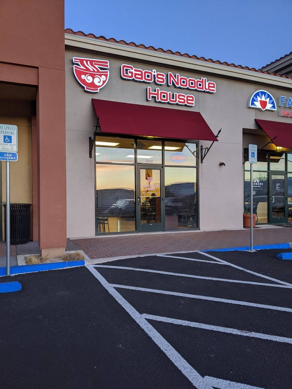 Gaos Noodle House | restaurant | 3080 Vista Blvd Suite 108, Sparks, NV 89436, USA | 7756866258 OR +1 775-686-6258