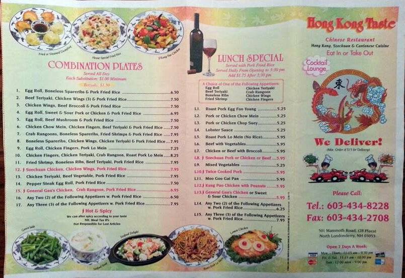 Hong Kong Taste | restaurant | 501 Mammoth Rd, Londonderry, NH 03053, USA | 6034348228 OR +1 603-434-8228