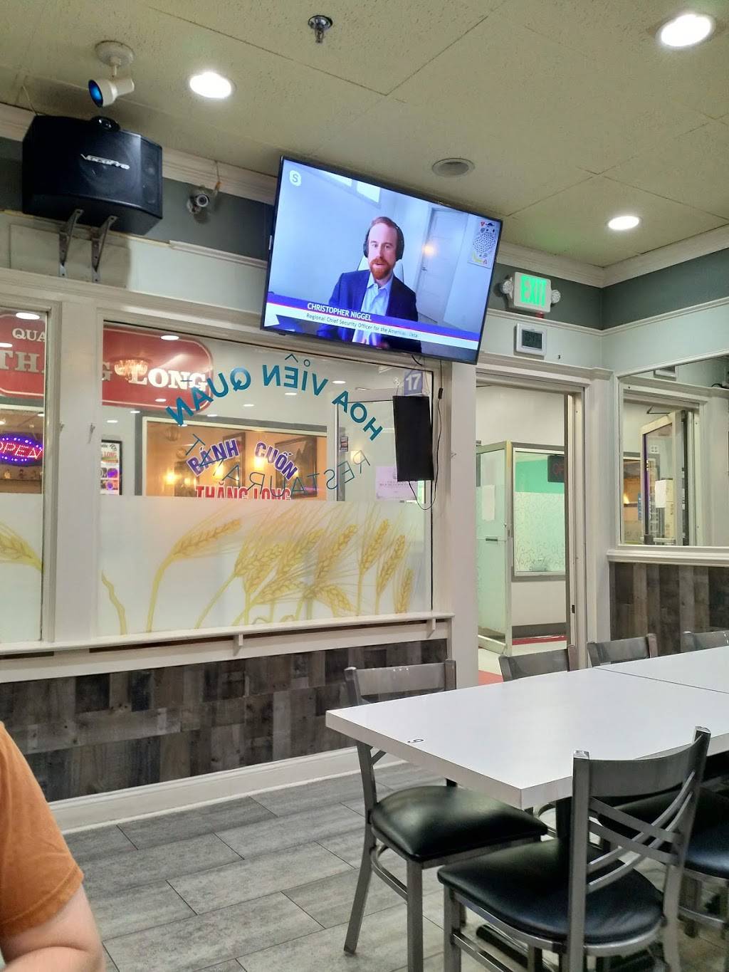 Hoa Vien Quan | restaurant | Falls Church, VA 22044, USA | 7032411894 OR +1 703-241-1894