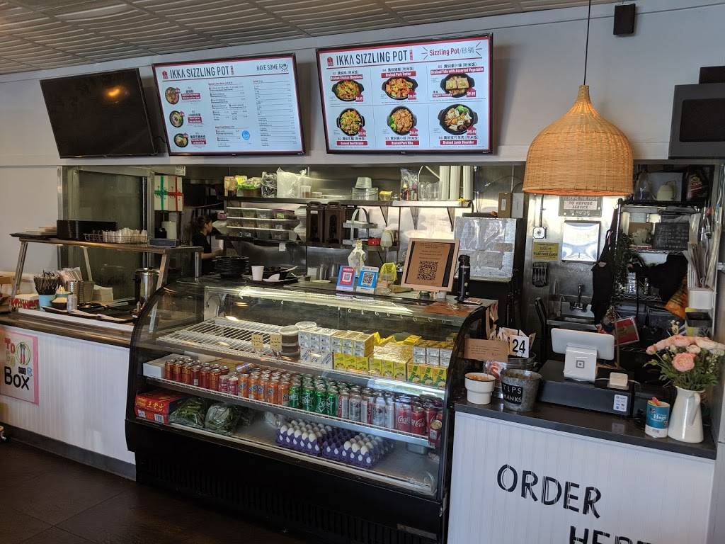 Ikka Sizzling Pot 壹家砂锅馆 | restaurant | 651 W Duarte Rd unit c, Arcadia, CA 91007, USA | 6266651407 OR +1 626-665-1407