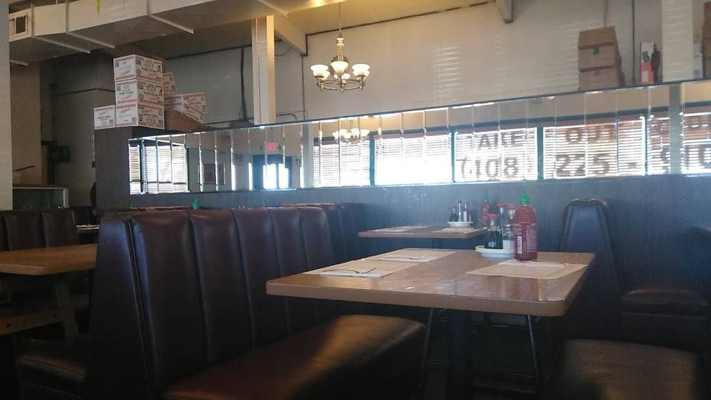 China Station Restaurant | restaurant | 80 Senter Rd, San Jose, CA 95111, USA | 4082259101 OR +1 408-225-9101