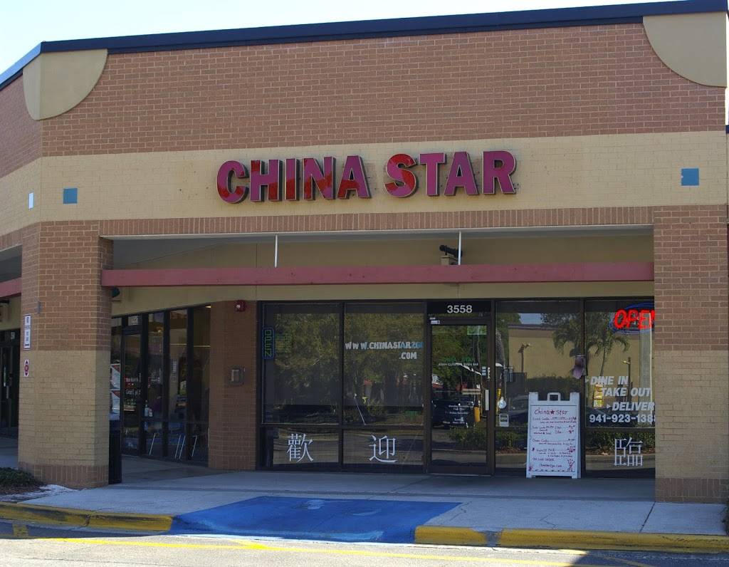 China Star | restaurant | 3558 Clark Rd, Sarasota, FL 34231, USA | 9419231388 OR +1 941-923-1388