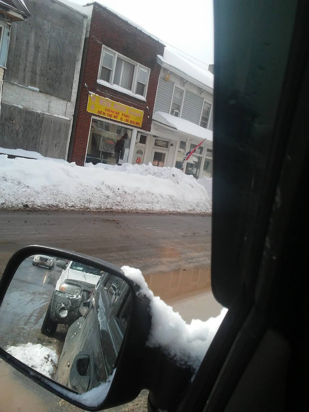 Ming Moon | restaurant | 684 Main St, Margaretville, NY 12455, USA | 8455862188 OR +1 845-586-2188