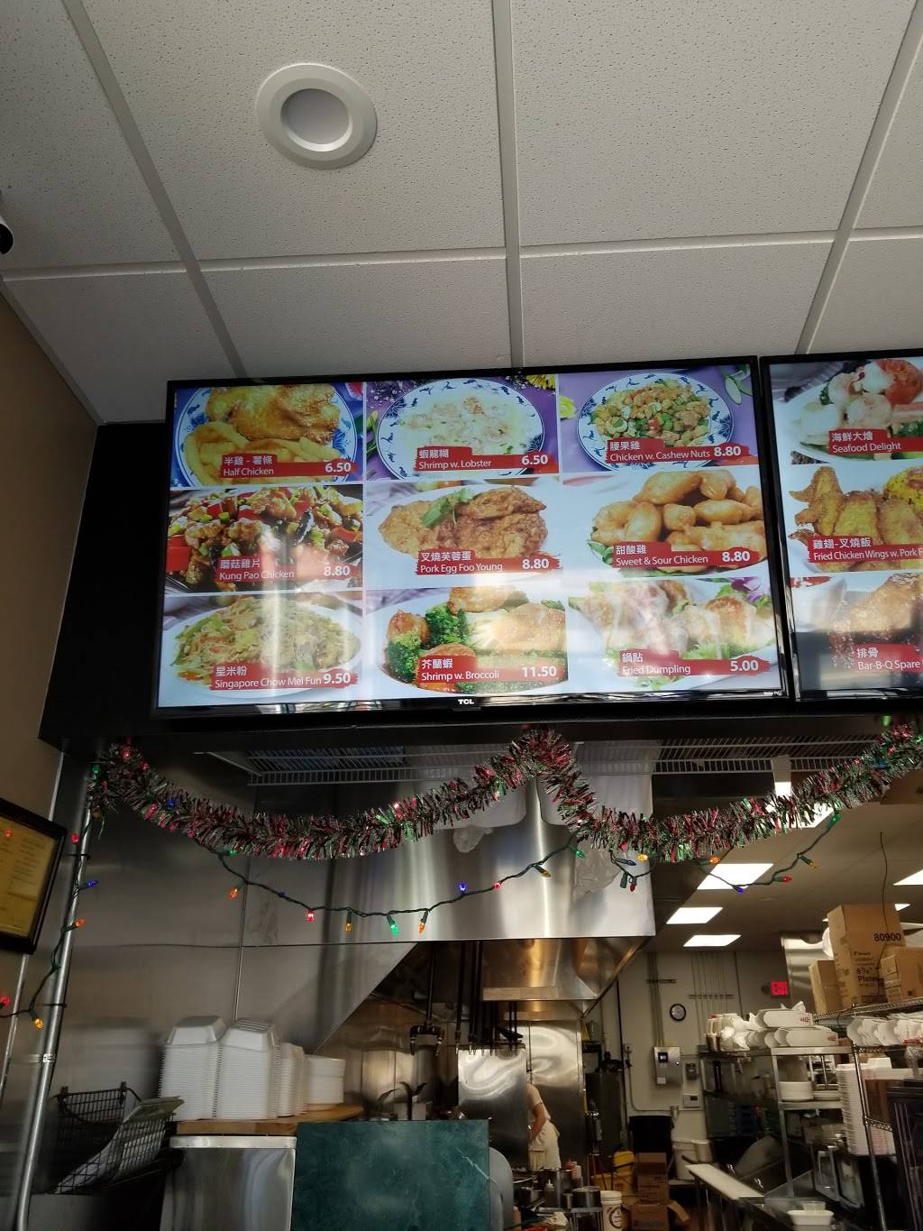 Good Taste Chinese Restaurant | restaurant | 910 S Duke St, Lancaster, PA 17602, USA | 7175099988 OR +1 717-509-9988