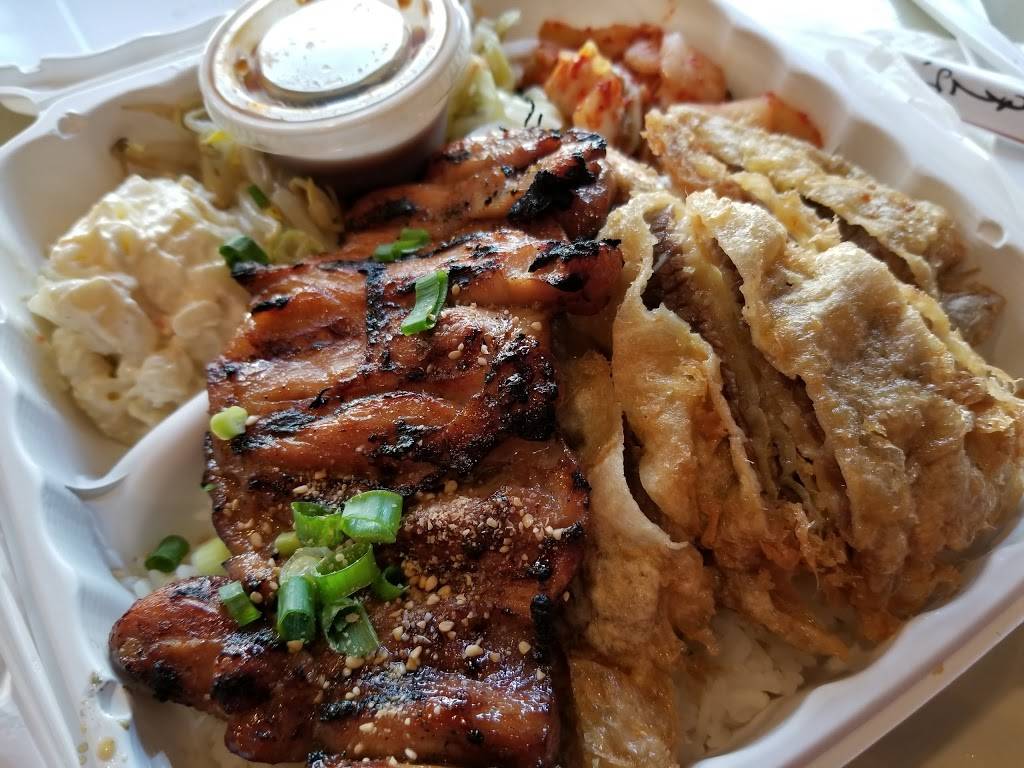 Js BBQ | restaurant | 691 Auahi St #2-114, Honolulu, HI 96813, USA | 8085371117 OR +1 808-537-1117